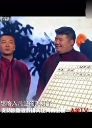 吴樾少林寺要剃度当和尚，师傅：一年来7次，剃完度理完发就反悔