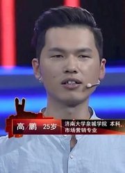 25岁求职者，两次创业多份兼职，自付大学费用并补贴家用