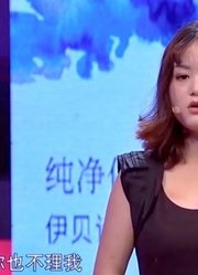 22岁小伙欺骗女友给她买口红，一直不愿兑现丨爱情保卫战