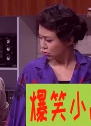 爆笑喜剧：潘长江发现钱顺风情书，老爸替儿子背锅反倒坑自己