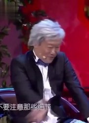 爆笑小品《陪伴》：下个棋都能玩出新花样，杨博上演坑爹无理由！