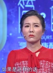 小伙常瞒着女友，偷偷和异性联系，让女友很没安全感丨爱情保卫战