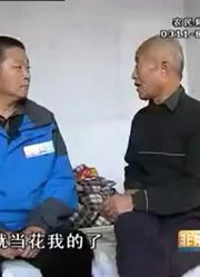 非常帮助：孩子心脏病，儿媳没钱治，人求助老公公，公公有话说！