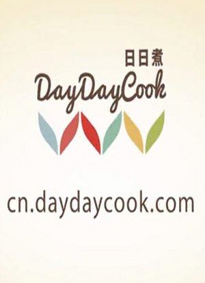 生活N次方