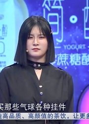 23岁小伙控诉女友什么事都管着他，女友使手段，导师说的太对了