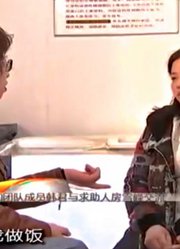 女子哭诉婆家人对她不好，婆家人极力反驳，双方为此争论不休