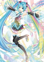 永远16岁的初音未来11周年