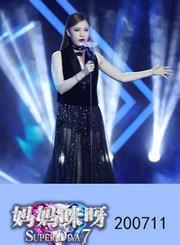 舞蹈辣妈上演女团歌舞秀0711