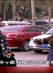 丈夫外遇美女老板，被妻子发现后，竟丝毫不知悔改