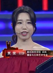 22岁漂亮女孩介绍产品，却突然昏倒？现场企业家为此“吵架”