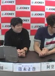 【再放送】ゲームトークバラエティアミポーク#23(2016-7-31)