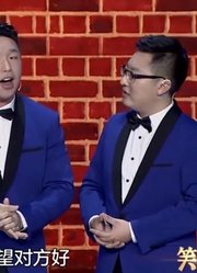 德云社相声《踢馆》，烧饼黑郭德纲不留情，老郭看得脸都黑了