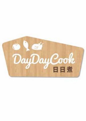 大厨献礼