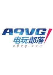 A9VG电玩部落