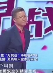 恶心儿媳跟婆婆当众开撕，过河拆桥让人愤怒，涂磊指着鼻子开骂