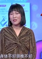 32岁女子去找男友，男友却说这是姐姐，女子：觉得我拿不出手！