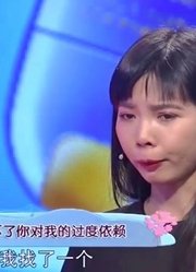 小伙当初贪图姑娘“美色”，现在姑娘太粘人，小伙竟想分手丨爱保