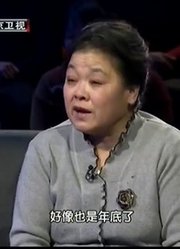 好人故事2012精彩集锦