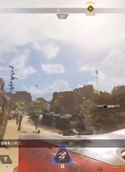 APEX英雄这队友飞天遁地无所不能