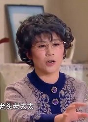 马丽小品《共享儿子》，与张海宇搭档，也太逗了