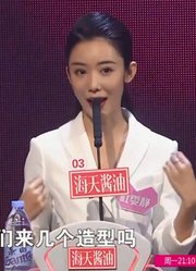 率真女子表明，首次约会喜欢去蹦迪，颠覆了世界观