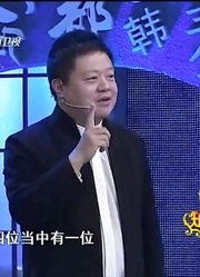 包公后裔是真是假？“真假后人”现身四位，看他们如何证明身份！