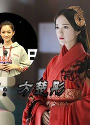 红星访-方楚彤：喜欢古装参演延禧圆梦；喜欢打羽毛球增高