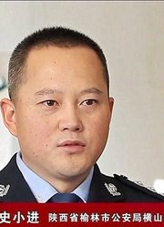 男孩路边发现一袋面包，吃完竟四小时逝世，警察怀疑是被人谋杀