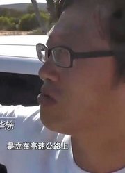 澳洲野外露营要注意，巨额罚单有有事会找上你，没有任何情面可言