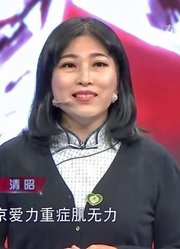 女子患病曾自暴自弃，母亲遍访名医救治女儿，如今致力于公益