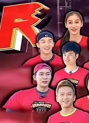 中国跑男大战韩国RunningMan！光洙上来秒变AB迷弟！