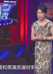 金星秀：女演员被家暴，老公从来不打脸，因为知道她要露脸