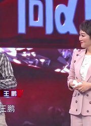 28岁小伙命运曲折，照顾他的至亲去世，母亲和继父接纳了他！