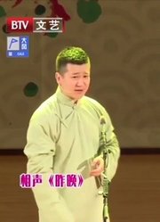 相声《昨晚》，李寅飞叶蓬表演不在一个频道，观众看乐了