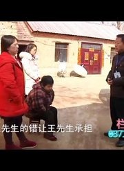 父“债”子偿3：丈夫伤透了妻子的心，妻子坚决不认自己亲生儿子