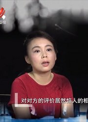 金牌调解：麻辣婆媳相处六年，六年间战火不断，二人能否冰释前嫌