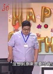 爆笑小品《办公司的故事》：闫妮演绎办公室故事，笑得我肚子疼！