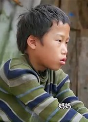 爸爸去世妈妈改嫁15岁读二年级与爷爷相依为命说得话让人心疼