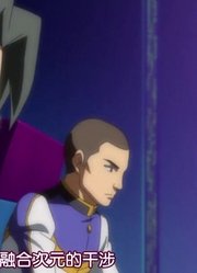 游戏王ARCV135