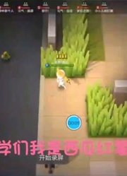 逃跑吧少年：少年版13级火龙头沙雕舞步，日常欢乐多！