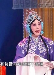 梨园春：苗文华杨红霞演唱《桃花庵》“咱姐妹在客厅同把酒饮“