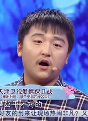 22岁女孩吐槽男友总抬杠，脾气很暴躁，吃饭上菜晚了去后厨打架