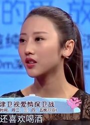 24岁小伙经常请客喝酒，女友心生不满，赵川：你是在乎钱还是酒