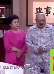 爆笑喜剧：王振华半夜偷吃烧鸡，被老伴阻止后赌气蹲家门口