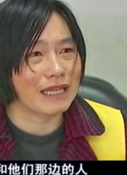 女子背叛婚姻，怀孕3个多月，还和别的男人暧昧不清