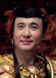 王牌里的那些事儿