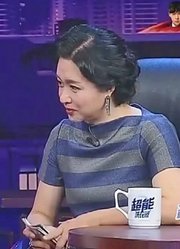 金星秀：刘涛谈和王珂20天闪婚过程，这狗粮我吃！