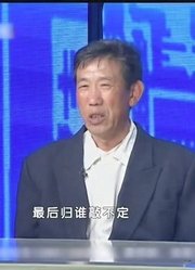 二哥心善，出钱为父母买下房子！最后这套房子却成了矛盾导火索！