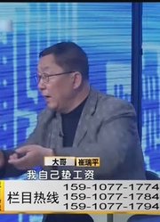 亲儿子照顾母亲还要工资？这简直就是个白眼狼！