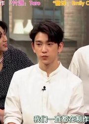 【HEY_GOT7中字】180718PeopleNow